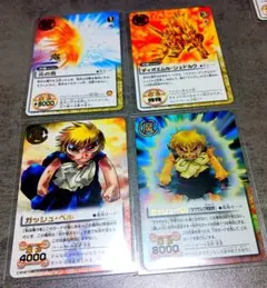 金色のガッシュベル 未開封パック まとめ売り - メルカリ