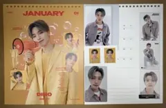 SEVENTEEN シーグリ ディノ チャン セット