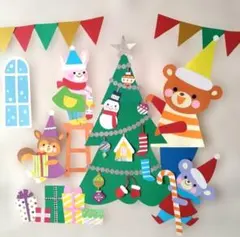 yukap.mama1717様 リクエスト 2点 まとめ商品