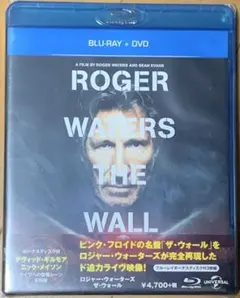 2026年最新】the wall roger watersの人気アイテム - メルカリ