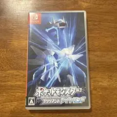 ポケットモンスター ブリリアントダイヤモンド