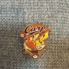 カープ来場者特典30周年記念ピカチュウ ピンバッジ - メルカリ