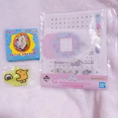 新品未使用 たまごっち スライドミラー　アクリルキーホルダー　ファンタブ　シール