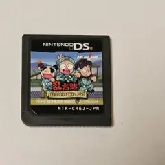 Item thumbnail for item 674a118a-28b9-49d2-93c8-0bc16ccd144e