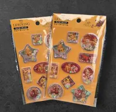 Item thumbnail for item 32134300-ce42-4275-880f-99f17a9c7d2e