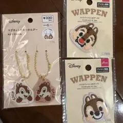 Item thumbnail for item 2514721d-7977-4267-a853-06bf41d9dd43