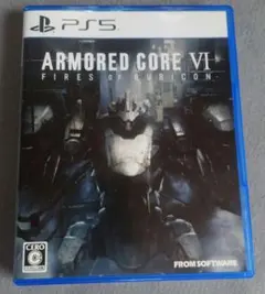 ARMORED CORE VI: FIRES OF RUBICON