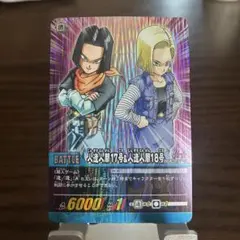 タカタカ様 リクエスト 3点 まとめ商品