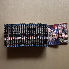 ブラッククローバー ブラッククローバー外伝 カルテットナイツ 全巻