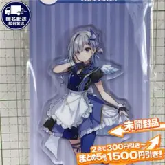 2026年最新】天音かなた アクリルスタンドの人気アイテム - メルカリ