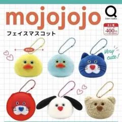 【未使用】mojojojo フェイスマスコット