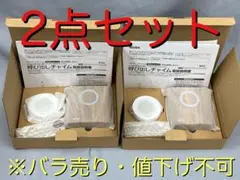 Item thumbnail for item 4d0b80f1-8037-4719-95b7-773a74d6abf2