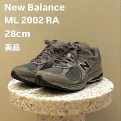 《美品》New Balance ML 2002 RA グレー 28cm