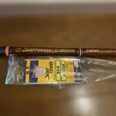 ダイワ 投げ竿 2本セット SURF POWER 30号 - メルカリ