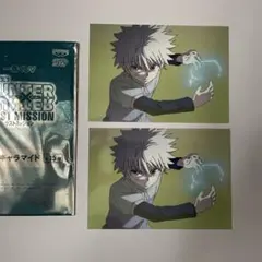 HUNTER×HUNTER 一番くじＶ　ラストミッション　キャラマイド　キルア