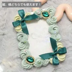 565＊B8 ホイップデコ トレカケース 硬質ケース デコ 緑 グリーン グレー
