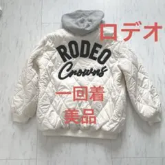 ロデオ キルティング フード ブルゾン フリー