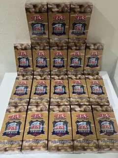 2025年最新】決闘者伝説 プレミアムパック BOXの人気アイテム