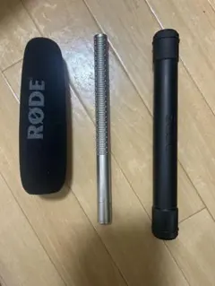 2025年最新】ntg3 rodeの人気アイテム - メルカリ