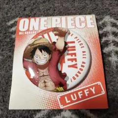 ONE PIECE ルフィ 缶バッジ