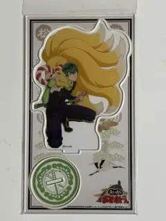 えいがのおそ松さん アクリルスタンド チョロ松 F6 松野チョロ松