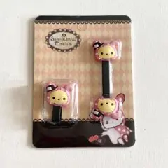 センチメンタルサーカス キーカバー シャッポ