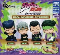 肩ズンFig. ジョジョの奇妙な冒険　ダイヤモンドは砕けない　全4種セット