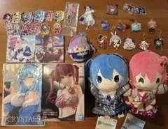 ホロライブ　グッズ　まとめ売り