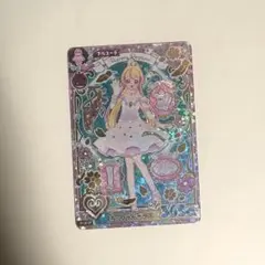 アイカツアンコール ハナ カード アンコールレア ER フルセット