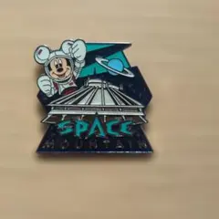 2026年最新】ディズニー ピン スペースマウンテンの人気アイテム