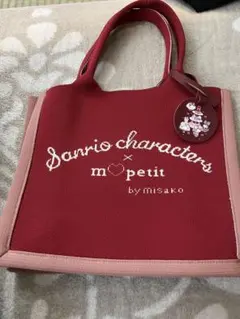 Item thumbnail for item cb1789c9-c33b-4264-843f-136154a58cc7