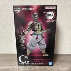 猗窩座　一番くじ　C賞　フィギュア