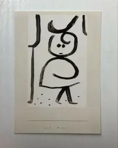 ななまる様 リクエスト 3点 まとめ商品