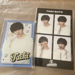 FANTASTICS ロト 佐藤大樹