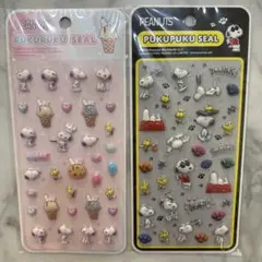新品未使用　PEANUTS スヌーピー ぷくぷくシール