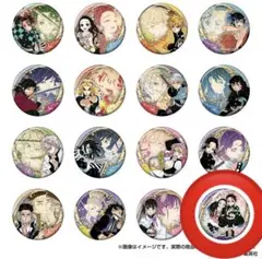 鬼滅の刃原画展 コレクション缶バッチ第6弾 竈門炭治郎＆竈門禰豆子