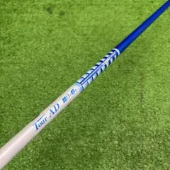 Gsh-1266 TourAD シャフト単品 BB-6s スリーブ無し Gsh-1266 TourAD シャフト単品 BB-6s スリーブ無し - メルカリ
