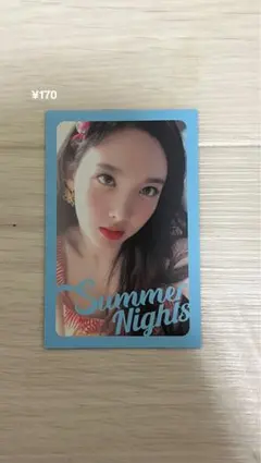 summer nights トレカtwice ナヨン