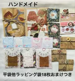 Item thumbnail for item 7fff7d20-cfd5-4eda-8d6f-4f2c2a7e2f75