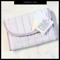 Item thumbnail for item 74613112-610a-4a3a-9d21-5f43dc6614a3