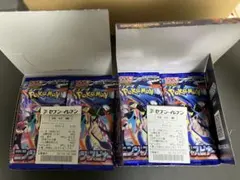 【封入率一致】ニンジャスピナー （30パック）　2BOX ポケモンカード