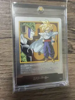 kiki様 リクエスト 2点 まとめ商品