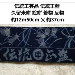 Item thumbnail for item df42a064-37f2-4f14-a89a-e47f545443fd