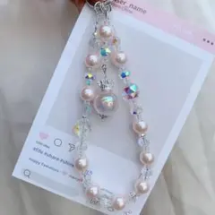 プリンセス・オーロラパール＆クリスタル ビーズスマホストラップキーホルダー新品