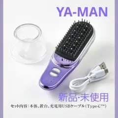 クリアージュ グロウブラシ ヘアケア ヘッドスパ 頭皮マッサージ