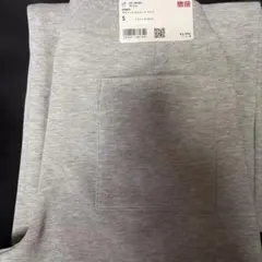 UNIQLO/スウェットストレートパンツ　Sサイズ