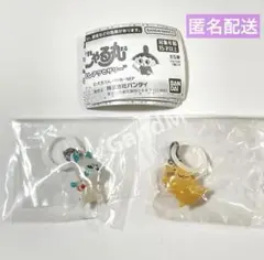 おじゃる丸 めじるしアクセサリー　オコリン坊　公ちゃん　ガチャ