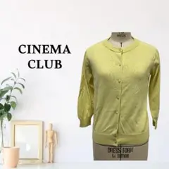 zk634【M】CINEMA CLUB カーディガン 薄手 パール調ボタン 無地のサムネイル