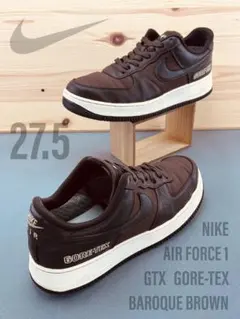 ナイキエアフォース1 GORE-TEX NIKE AIR FORCE 1 GTX