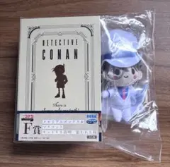 セガラッキーくじ　名探偵コナン　F賞怪盗キッド